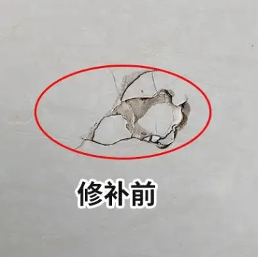 珙县瓷砖空鼓维修公司分享瓷砖防水涂料过厚或表面过于光滑，可能会产生的问题。