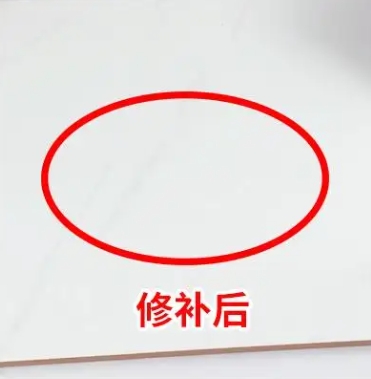 珙县瓷砖空鼓维修公司分享下板材基层，未采取柔性过渡措施的影响。在瓷砖铺贴工程中，如果采用的是板材基层（如石膏板、木工板等非刚性基层），而未采取柔性过渡措施，